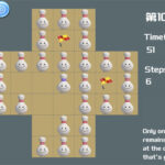 Bottle Solitaire